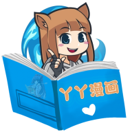 丫丫漫画下载 v1.61