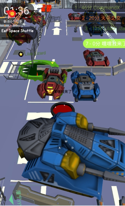 黑洞大作战手机版