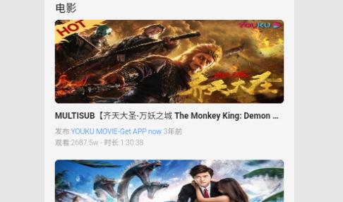 猫牙TV最新版