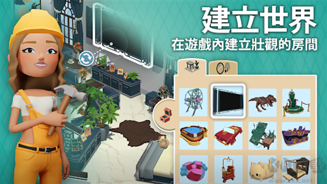 虚拟现实生活模拟器手机版v3.63.1安卓版 