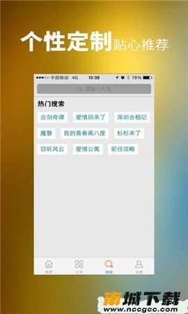 预览图1