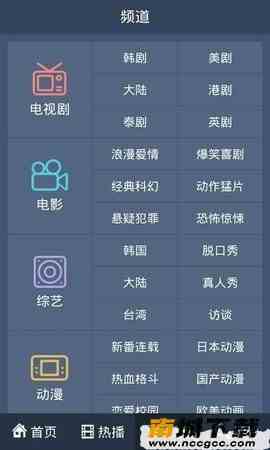 预览图2