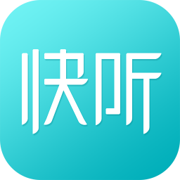 讯飞快听v1.3.0.3