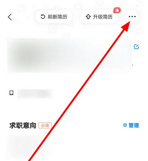 新安人才網合肥招聘App