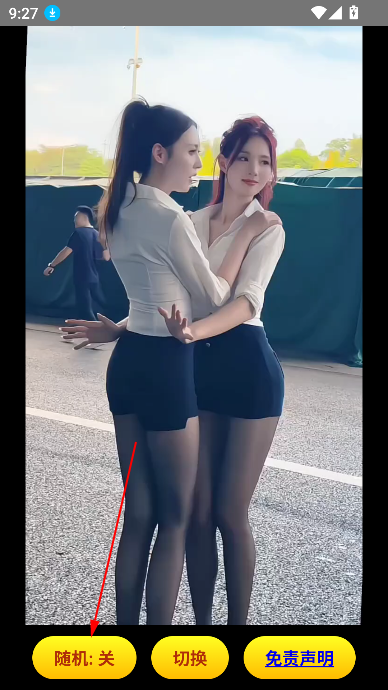 可颜app美女短视频