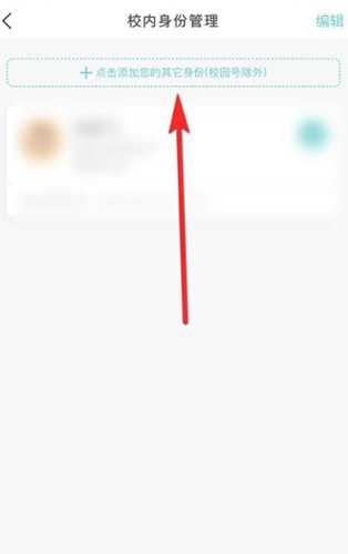 У԰app16