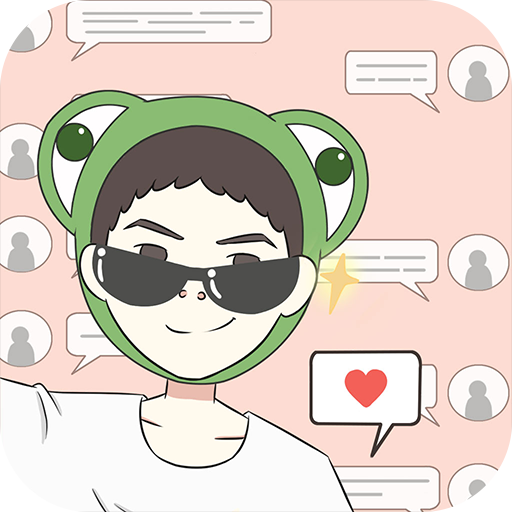 我要当网红游戏1.1