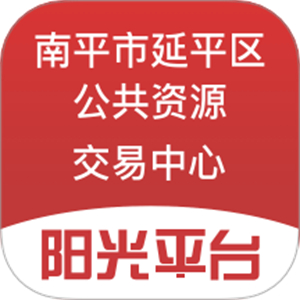 阳光平台官网版