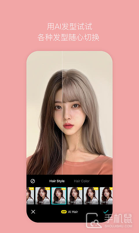 b612咔叽 v14.1.5