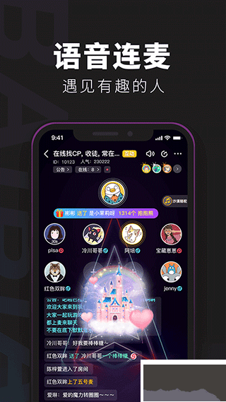 ٱֲappٷаv6.28.1°