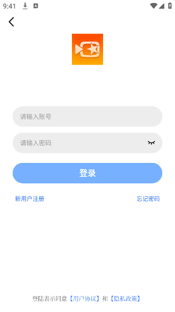 星星视频app官方下载