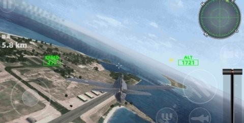 飞机遨游世界模拟器手游下载 v1.0