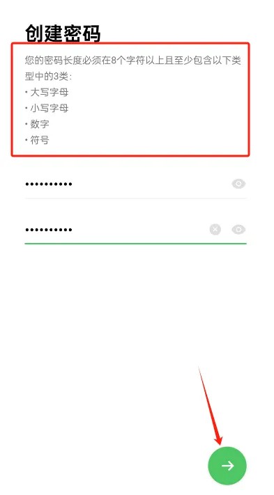 line