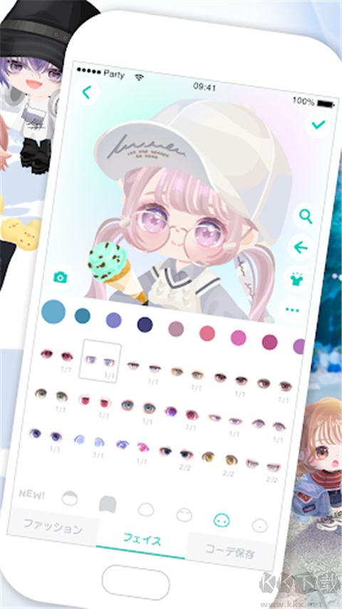 猪猪派对(PIGG PARTY)