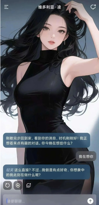 Tavoai酒馆app下载