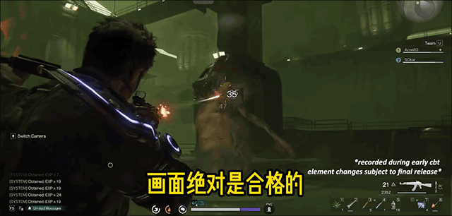 七日世界官方版