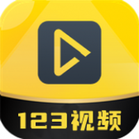 123影视大全下载