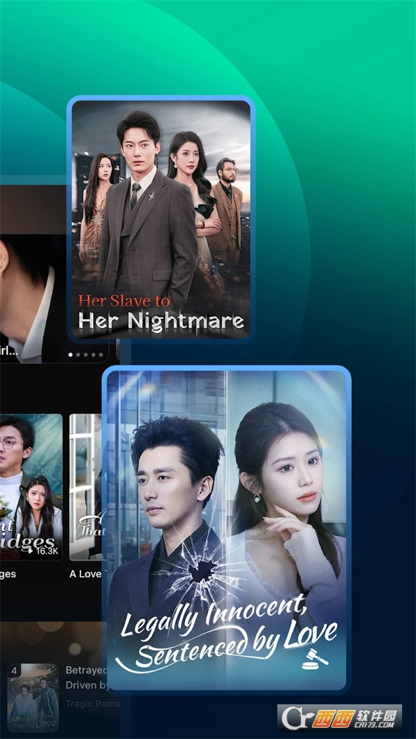 iDrama短劇下載 V1.5.0最新版截圖1