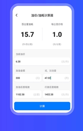 连不上怎么回事配图1