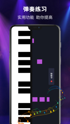Ȱ׿ƽv2.3.8