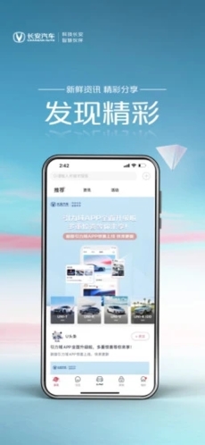 引力域安卓版 v2.1.5