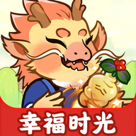 幸福时光 1.1.1