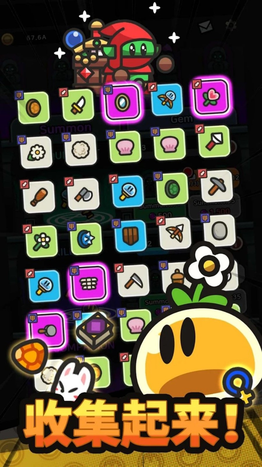 史莱姆冒险王app下载 v1.0
