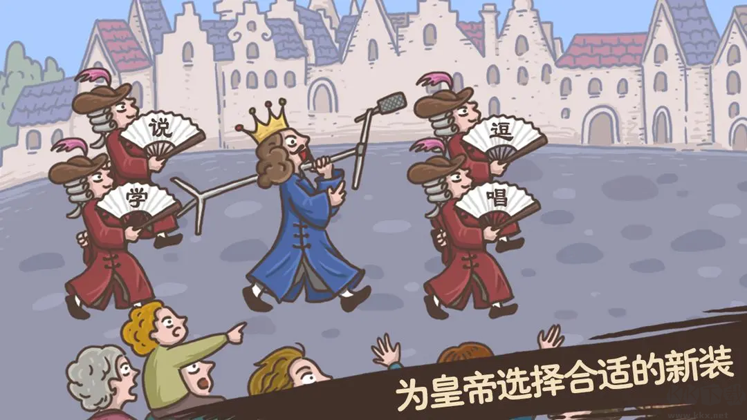 老铁扎心了手机版 V6.0安卓版 