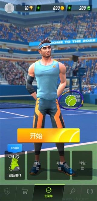 网球传奇(Tennis Clash)国际版v6.0.1安卓版 