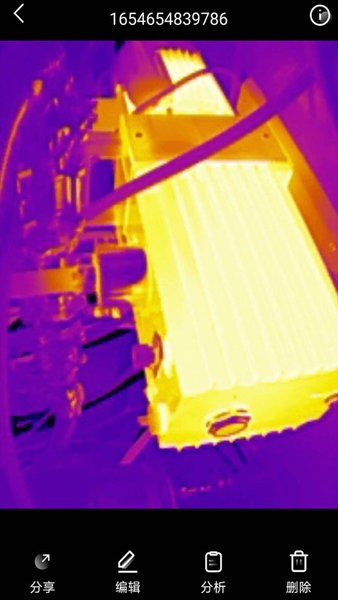 P2 Pro测温热像仪app下载安装截图