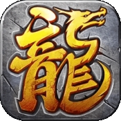 星耀四职业手机版下载 v1.0