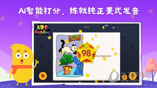 ABC Reading