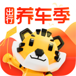 途虎养车 v7.16.0安卓版下载