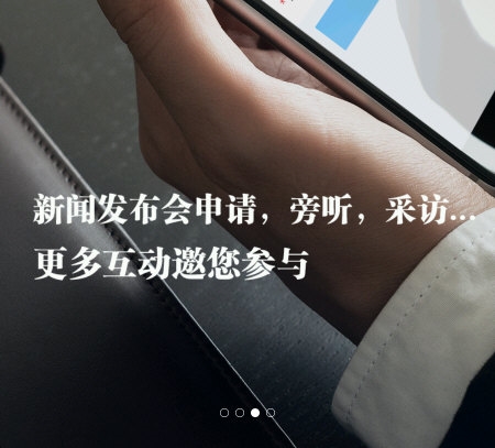 河南发布1