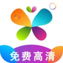 花火视频电脑版在线看v1.1.1