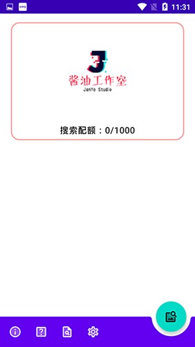 WhatAnime最新版 v1.8.1.r385.eb821a48