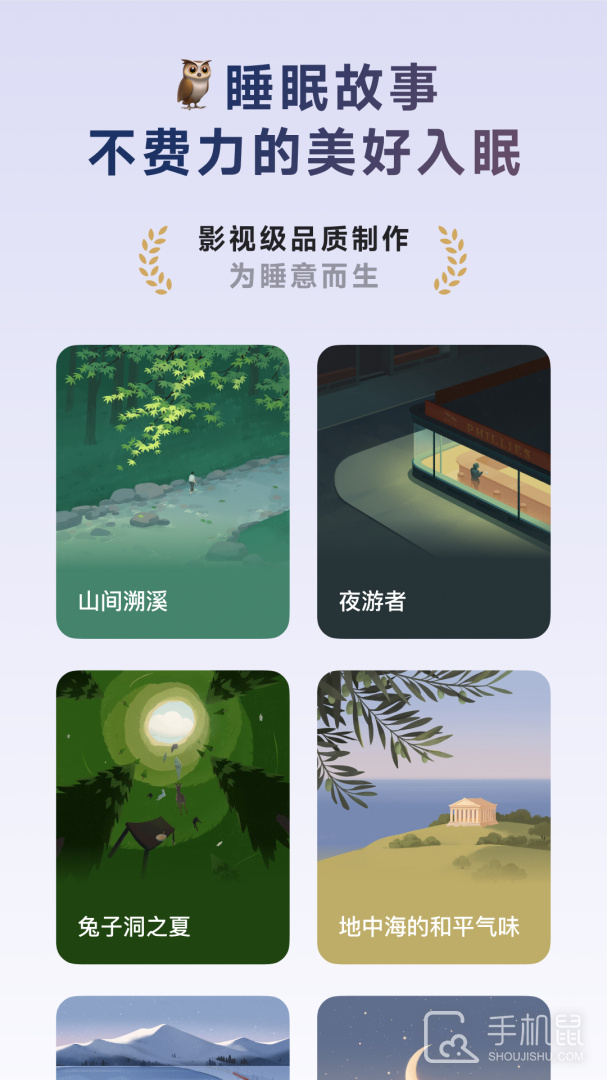 潮汐 v4.5.0