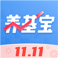 养基宝安卓版  V2.0.17下载