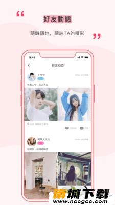 预览图2