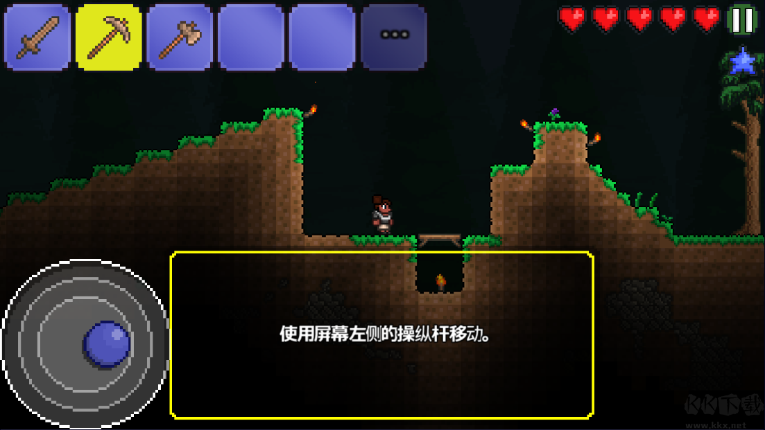 泰拉瑞亚（Terraria）手机版v1.2.1安卓版 