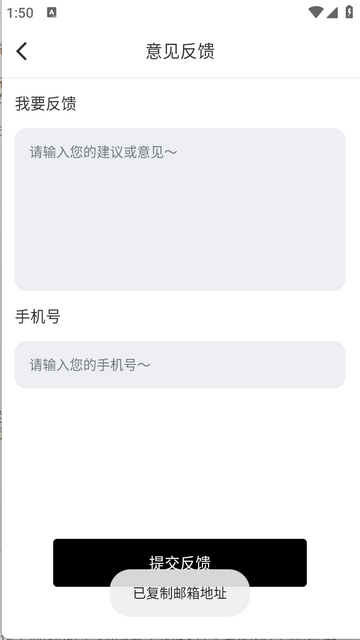 每日生鲜团购2025最新版