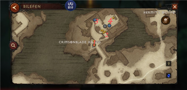 暗黑破坏神不朽手游亚服