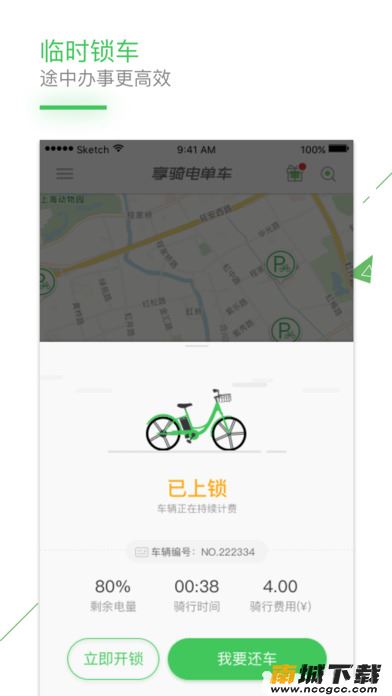 预览图3