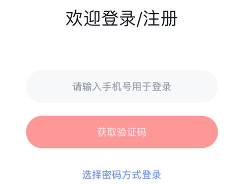 appôע