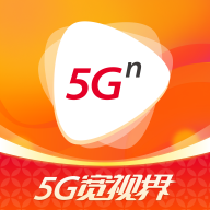 沃视频下载 v8.2.3