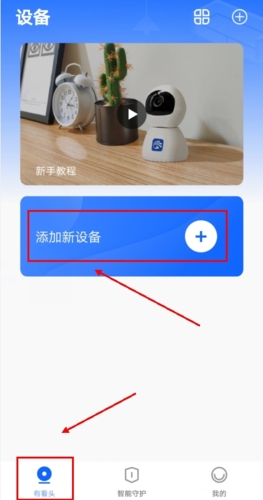 пͷappôͷͼƬ1