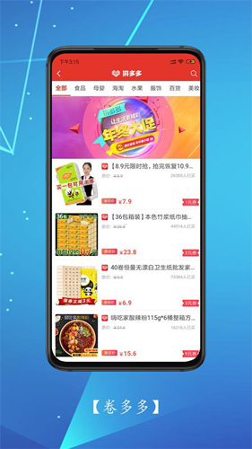 Сƶ˰v3.3.46