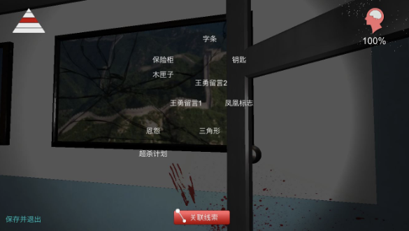 screenshot_2025-06-20_11-51-08.png