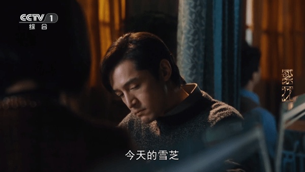 小凯直播tv下载截图