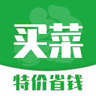特价买菜省最新手机版